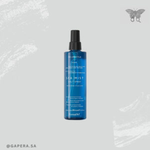 Sea Mist Salt Spray